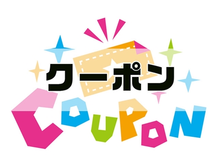 海外旅行サービス【Oooh(ウー)】